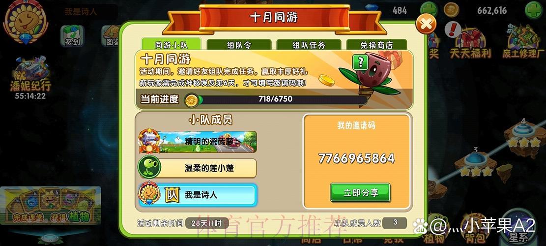 世界杯竞猜平台资金存取操作全攻略