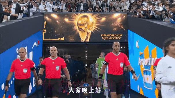 2026年世界杯实时比分官方动态深度解析