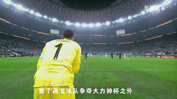 2026世界杯投注走势实时监控与动态解析