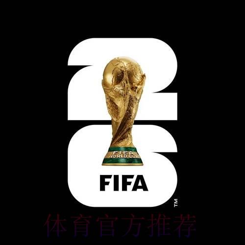 2026世界杯:体育竞猜与社交媒体的深度融合与跨界传播效应 2026世界杯:体育竞猜与社交媒体的深度融合与跨界传播效应