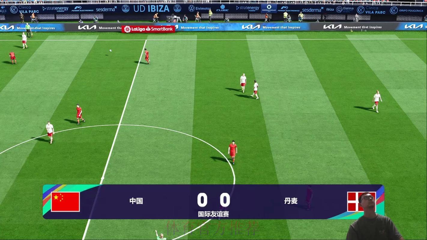足球盛宴：世界杯赛事全程在线直播，精彩瞬间一网打尽